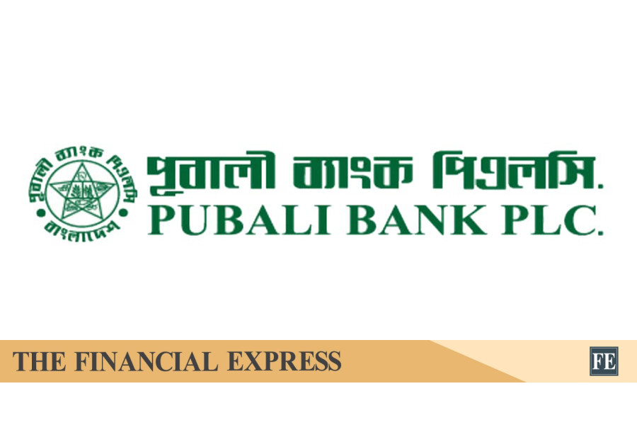 Pubali Bank To Double Authorised Capital to Tk 40bn For BB Dividend Compliance