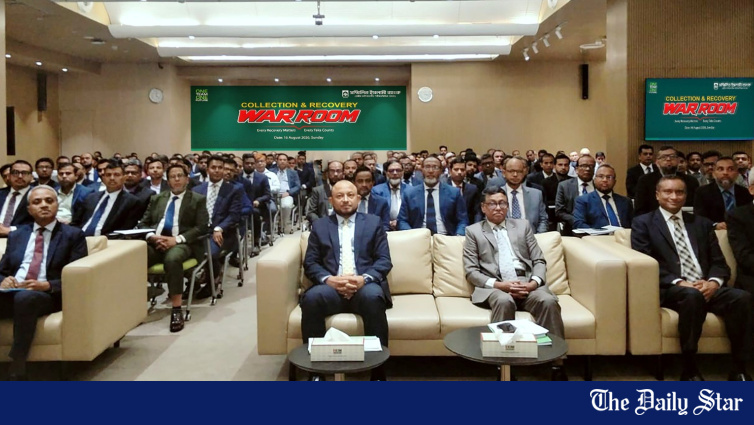 Sammilito Islami Bank Sets Up War-Room Desk to Boost Investment Recovery