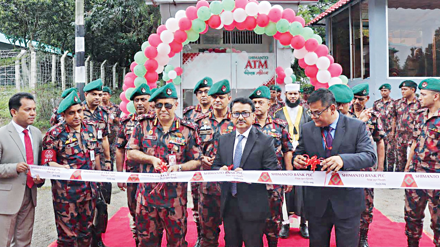 Shimanto Bank ATM booth inauguration at 28 BGB Battalion in Sunamganj, Major General Mohammad Ashrafuzzaman Siddiqui