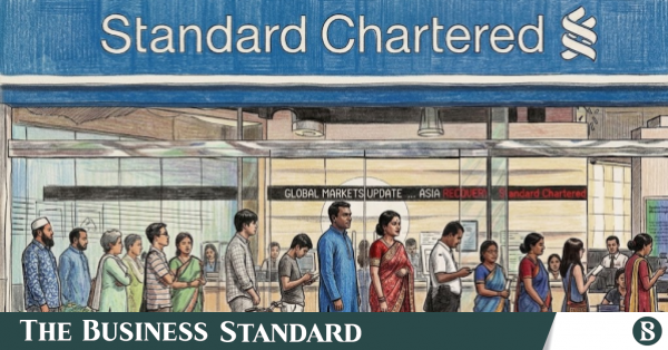 Standard Chartered Bangladesh plans to close retail banking and sell portfolio
