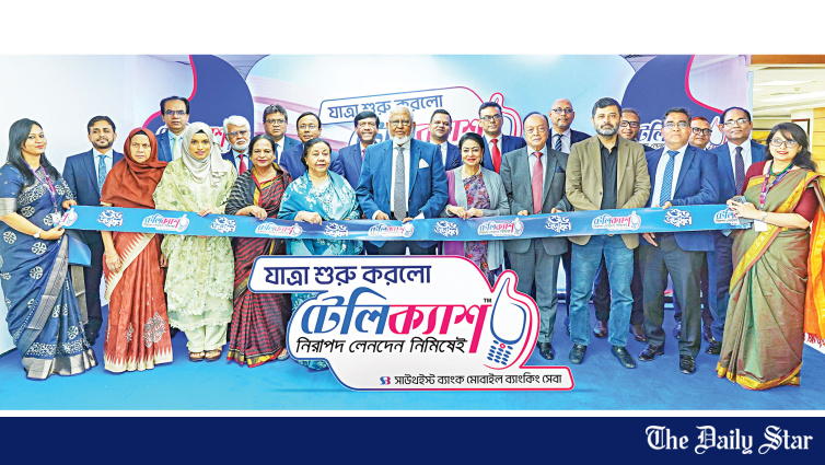 TeleCash Limited begins commercial operations as Southeast Bank-backed mobile financial service provider