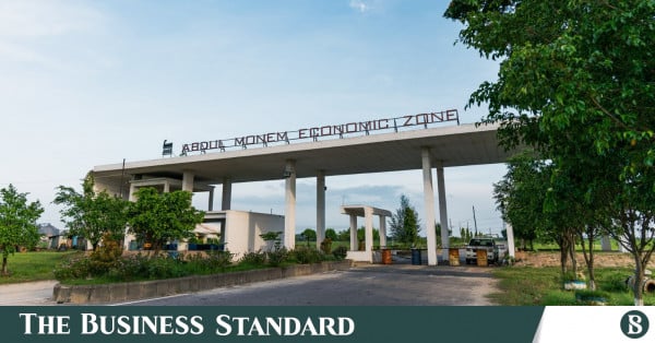 Private Economic Zones in Bangladesh industrial park infrastructure development
