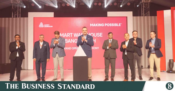 US Ambassador Inaugurates Paxar Bangladesh Smart Warehouse At Dhaka EPZ