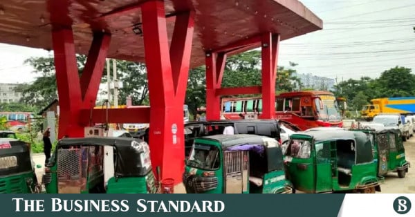 Uttara-Ashulia CNG Stations Halt Gas Supply To Vehicles With Unauthorised Cylinders After Pretty Industrial Park Blast
