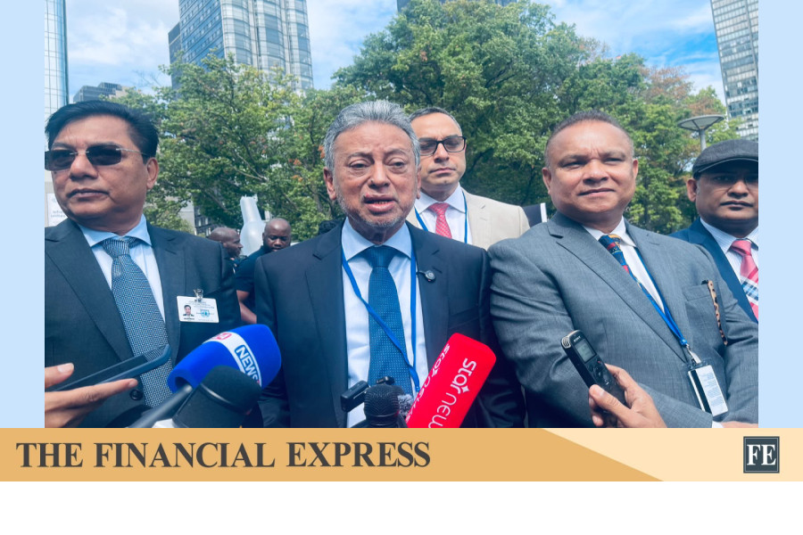 World Bank Ready To Support Bangladesh Amid Oil, Gas And Supply-Chain Shocks: Finance Minister