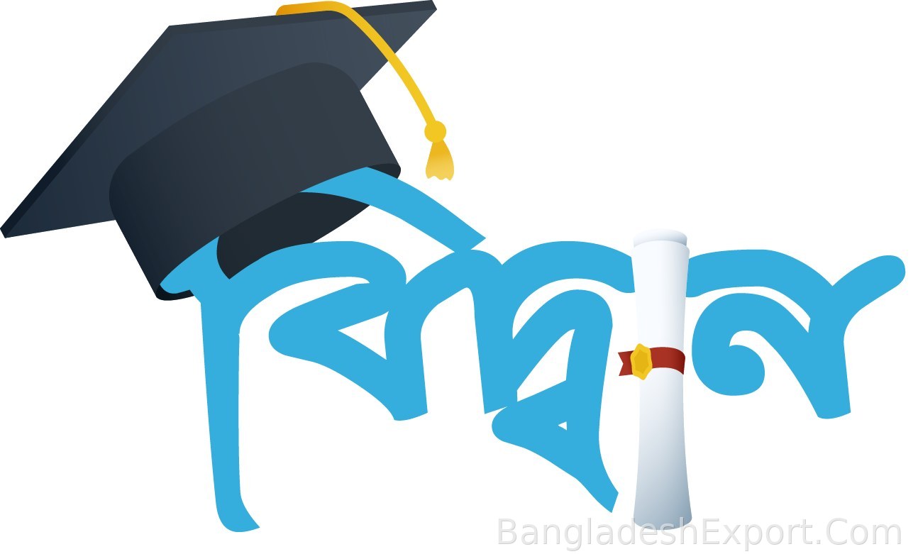 Bidyaan — DevsZone — DevsZone