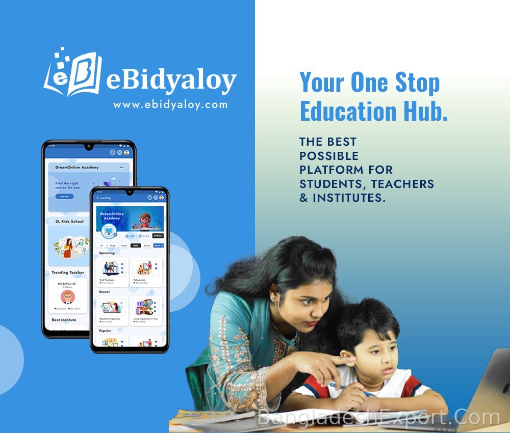 eBidyaloy — DreamOnline Limited — DreamOnline Limited