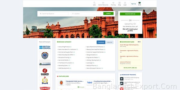 Careerist Jobs — Amreen Info Tech Limited — Amreen Info Tech Limited
