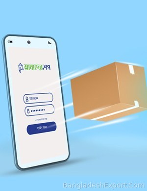 Amader.Shop — SOLVERS — SOLVERS