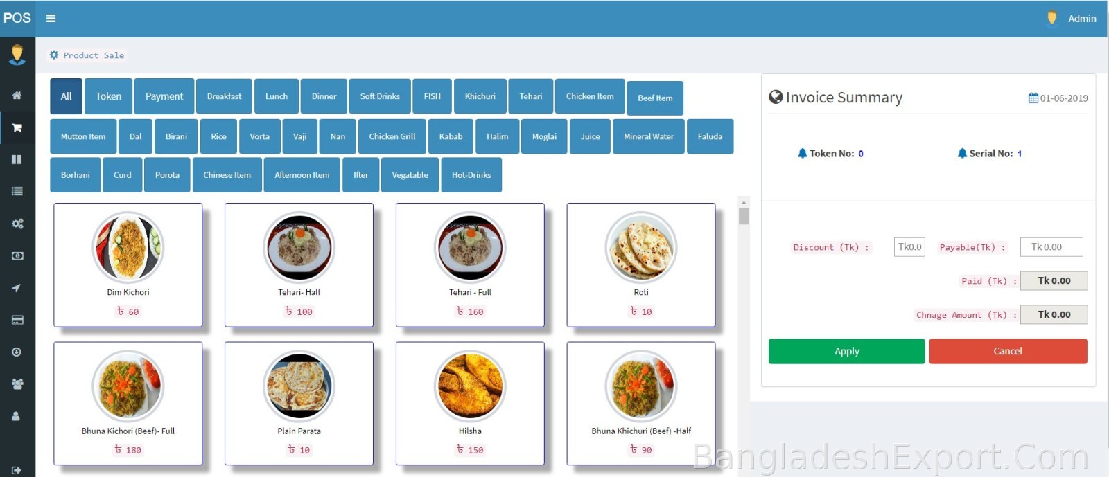 Restaurant Management — Super Technic Information Technology Bangladesh (STITBD)