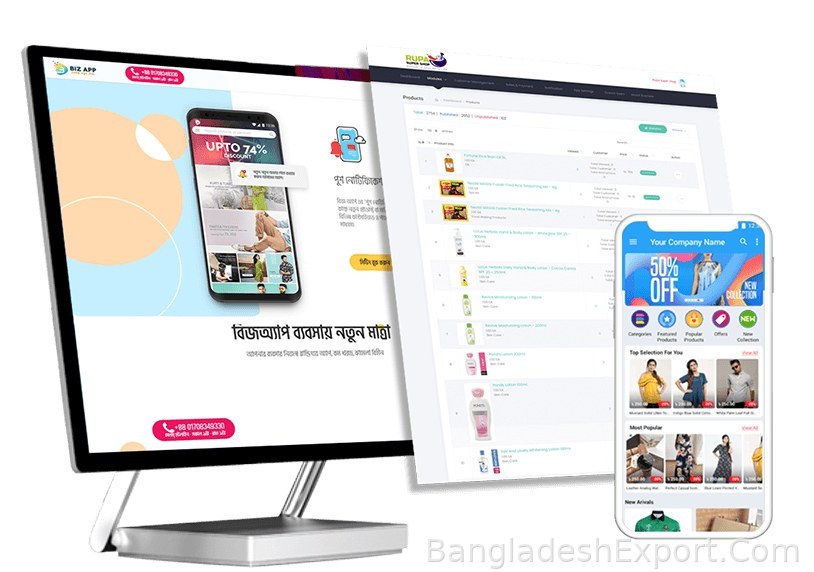 Bizapp — TECHNOBD LIMITED — TECHNOBD LIMITED