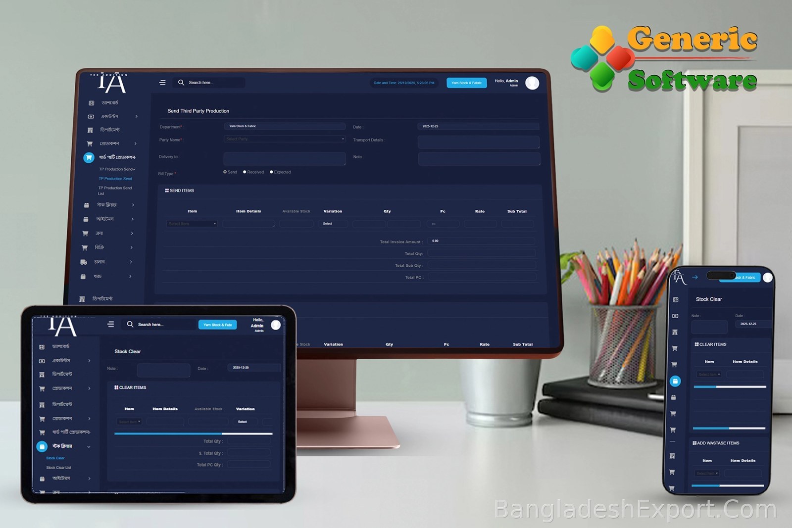 Garmetix — Generic Software — Generic Software