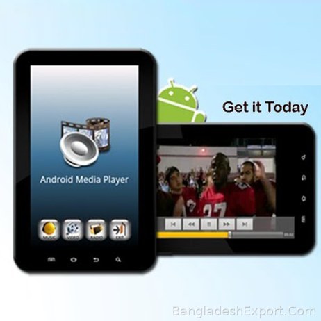 Android Media Player — Kazla Technologies Ltd. — Kazla Technologies Ltd.
