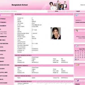 School Management ERP — VC World — VC World