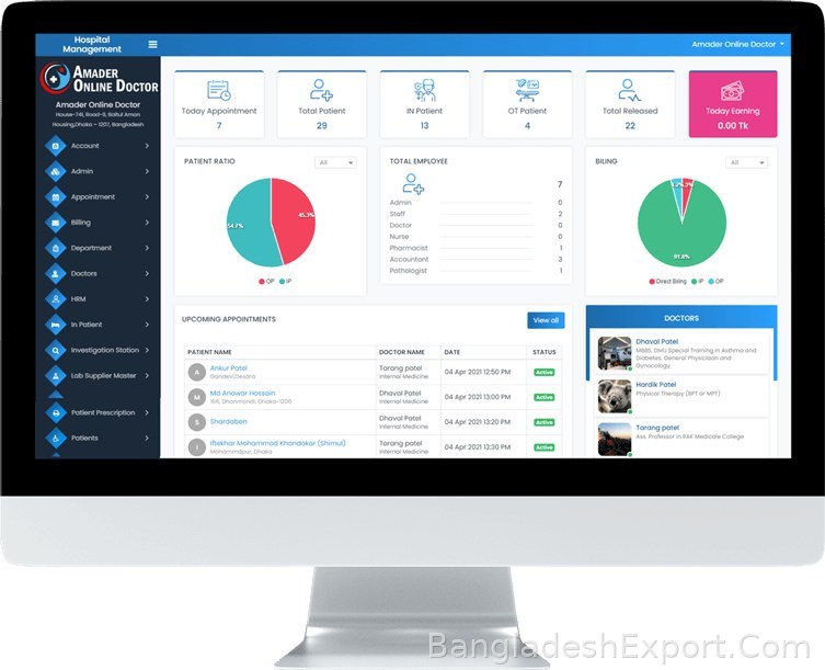 HMS Lite — R&H Business Solution — R&H Business Solution