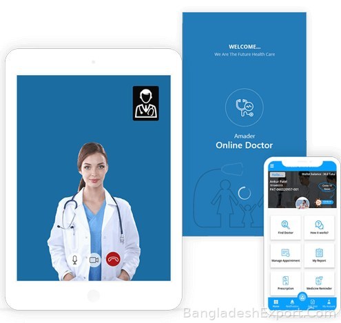 Amader Online Doctor (Android) — R&H Business Solution — R&H Business Solution
