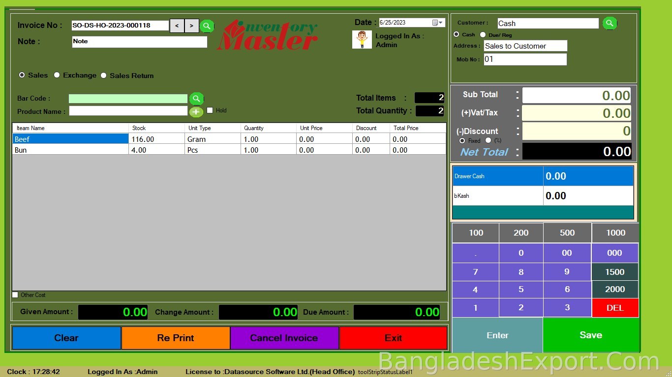 SuperShop Management Software — Datasource Software Ltd — Datasource Software Ltd
