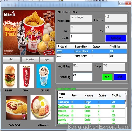 Restaurants Management System — BANGLADESH SOFTWARE SOLUTION — BANGLADESH SOFTWARE SOLUTION