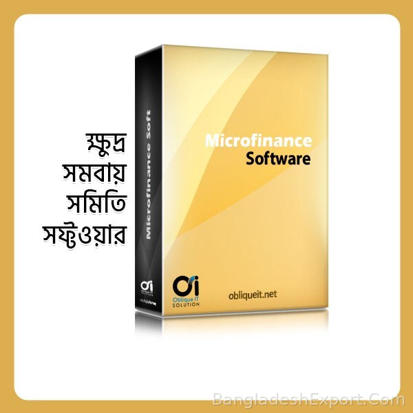 Somiti SOFT — Noble IT Solution — Noble IT Solution