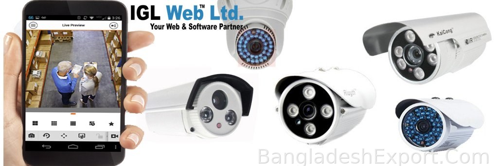 CCTV Camera Solution — IGL Web Ltd