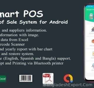 Smart POS — Affable Technology