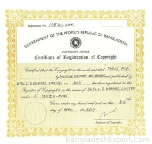 Total POS — Shell & Kernel Limited — Shell & Kernel Limited