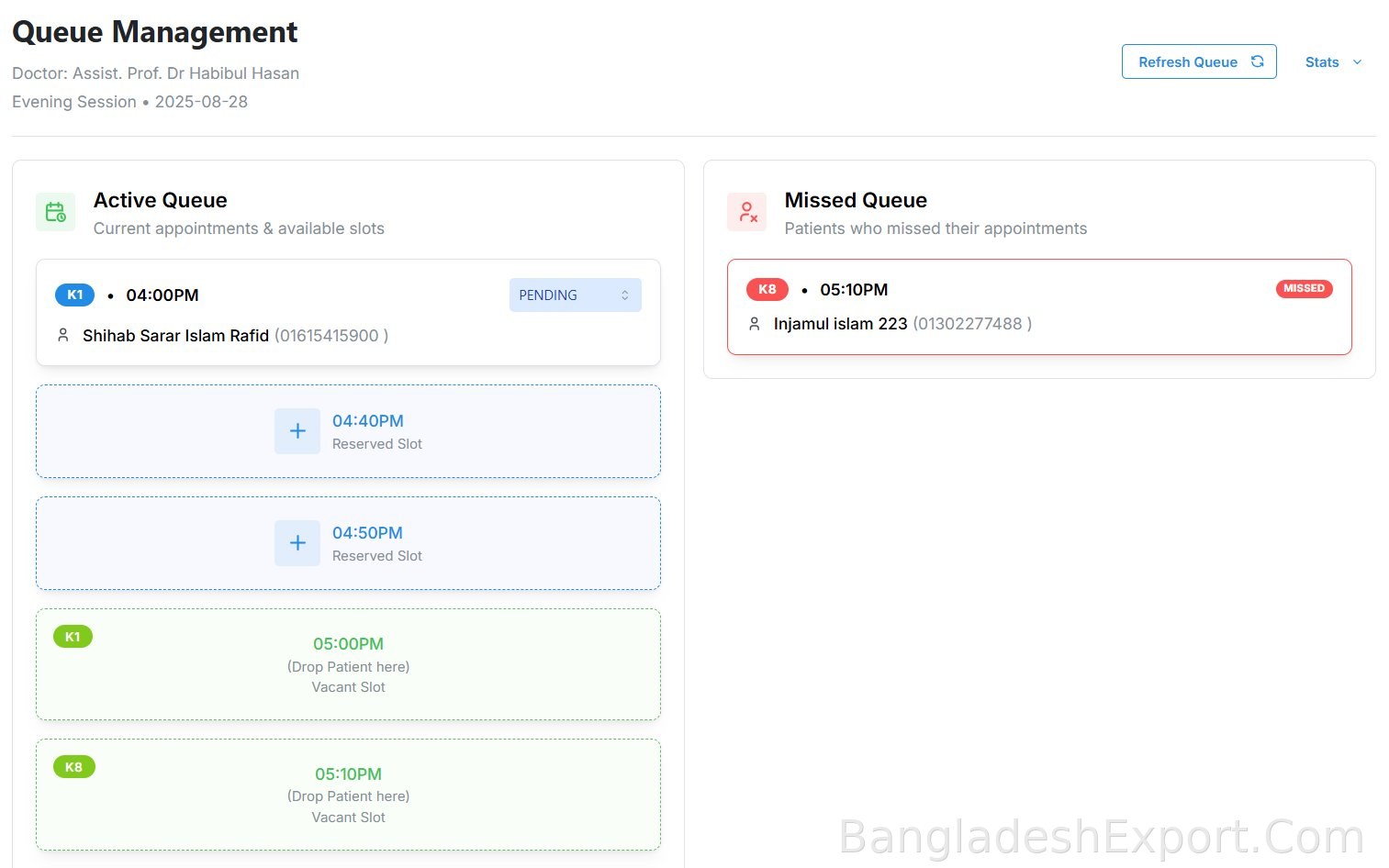 Serial Management System