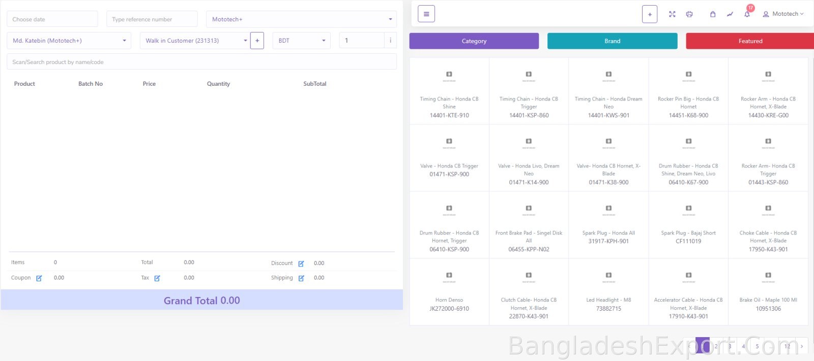 Xoom POS — XoomIT — XoomIT