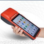 Multi Purpose POS/Billing Software — Beep Microsystems