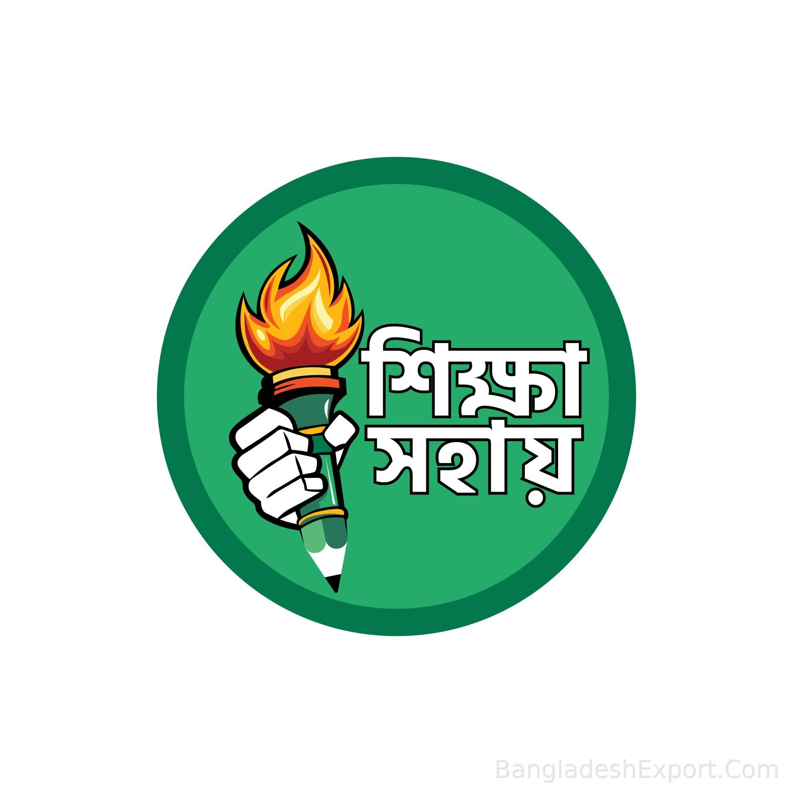 Shikkhasohay