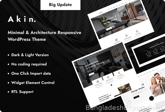 Akin — WEBITRANGPUR — WEBITRANGPUR