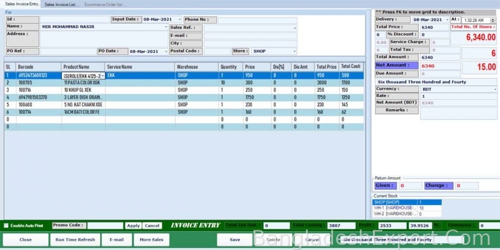 Desktop POS & Mini ERP