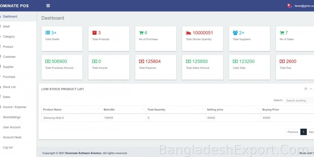 Dominate Web POS