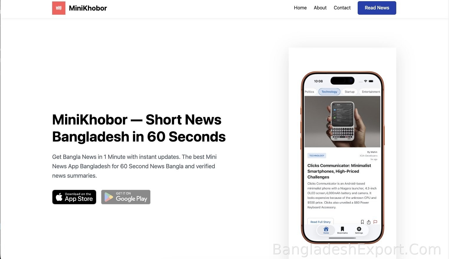 Mini Khobor — KOPARION STUDIO — KOPARION STUDIO