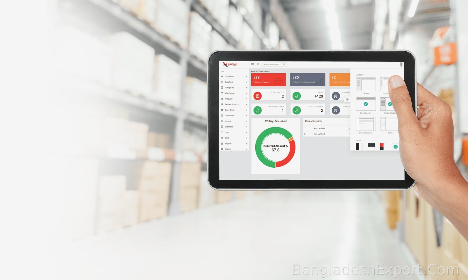 Warehouse Management System — Xtreme Solution — Xtreme Solution