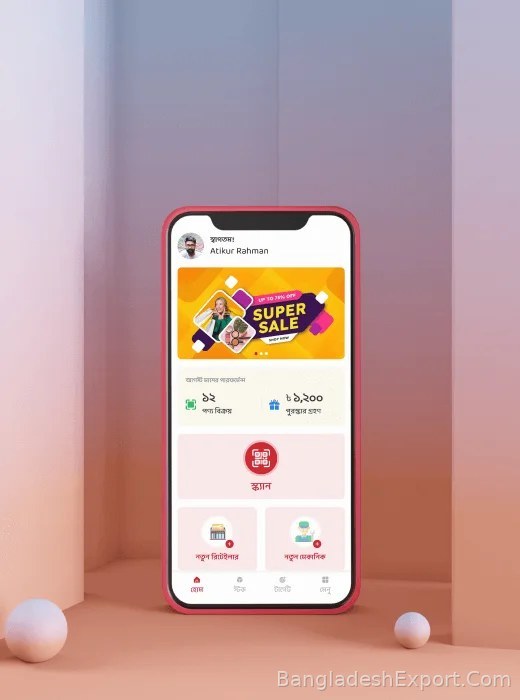 Offline Sales Tracker & Campaign Solution