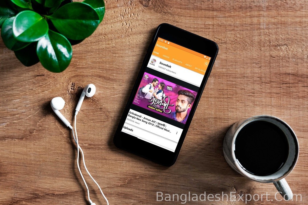 Soundtek Mobile Application development — Invento Software Limited