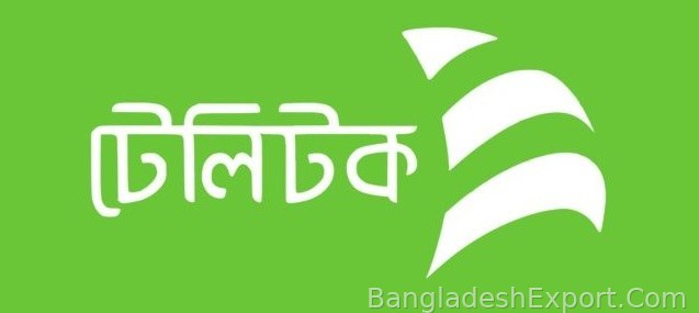Teletalk Warehouse Software — Radisson Digital Technologies Limited
