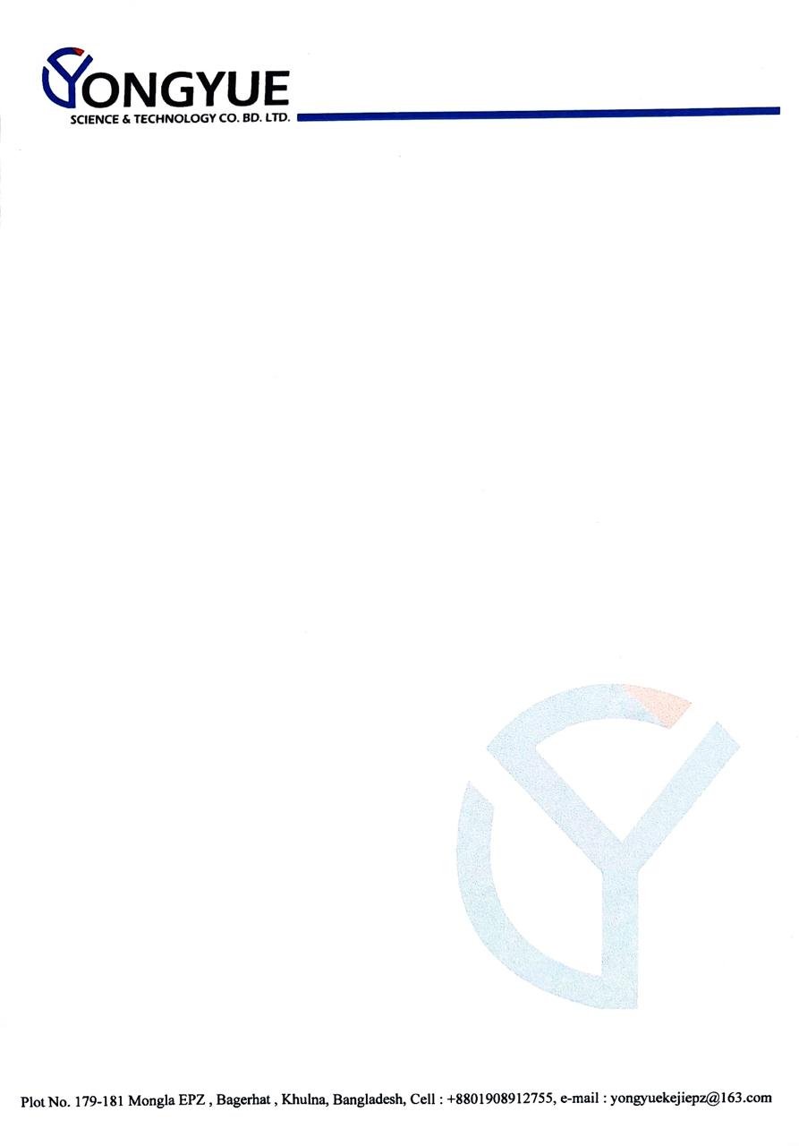 Yongyue Science & Technology Co. BD. Ltd. logo