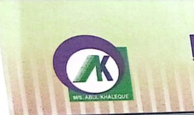 M/S. ABDUL KHALEQUE logo