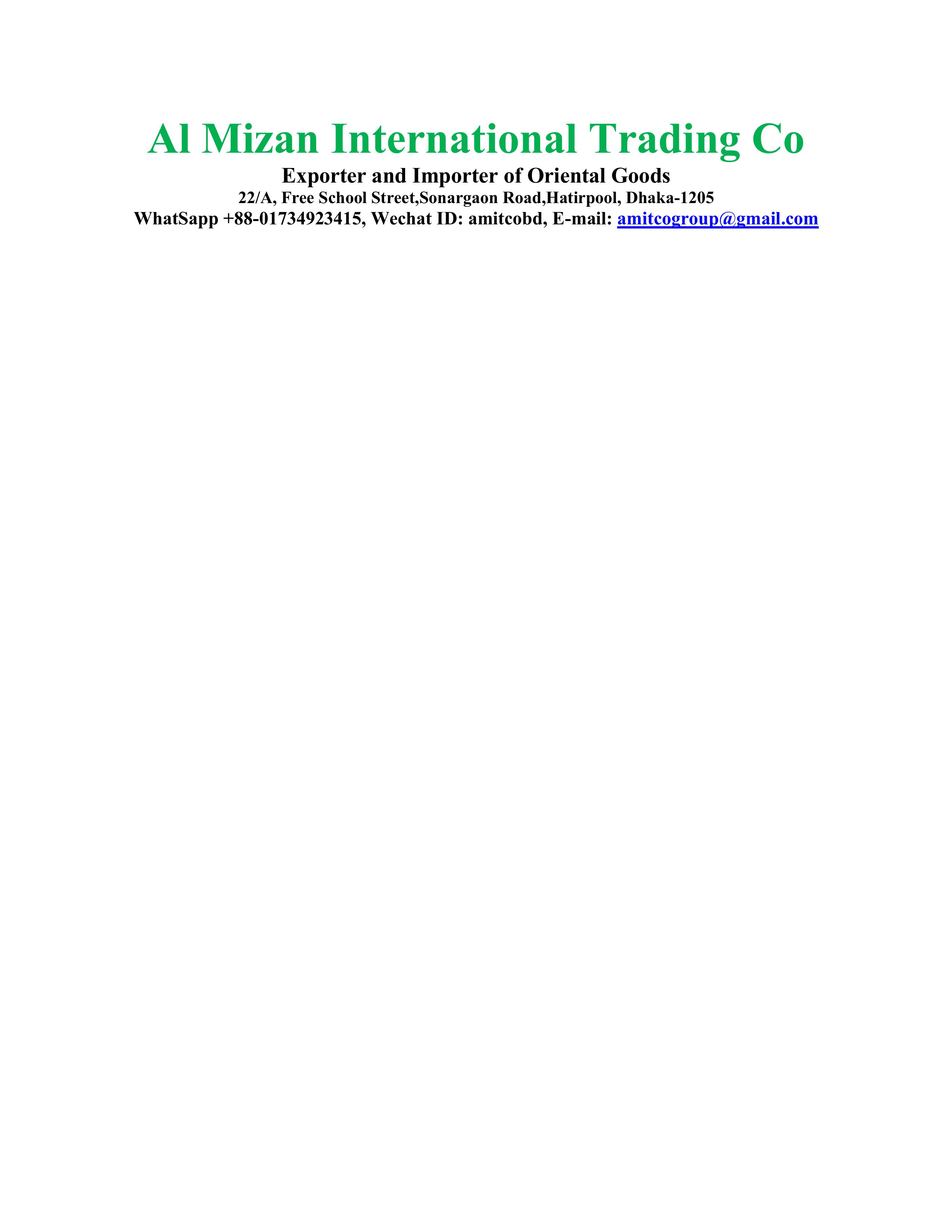 AL MIZAN INTERNATIONAL TRADING CO., logo