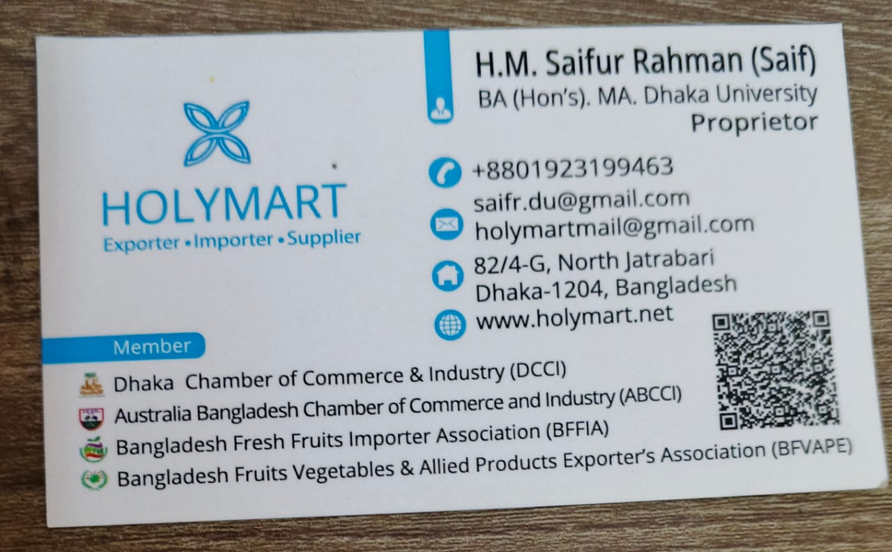 Holymart logo
