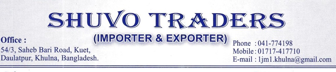 SHUVO TRADERS logo