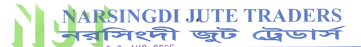 Narsingdi Jute Traders logo