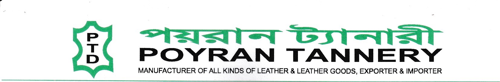 Poyran Tannery logo