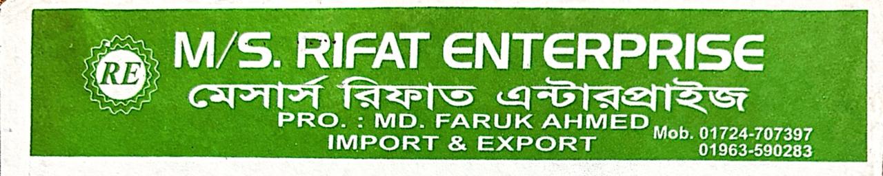 M/S.RIFAT ENTERPRISE logo
