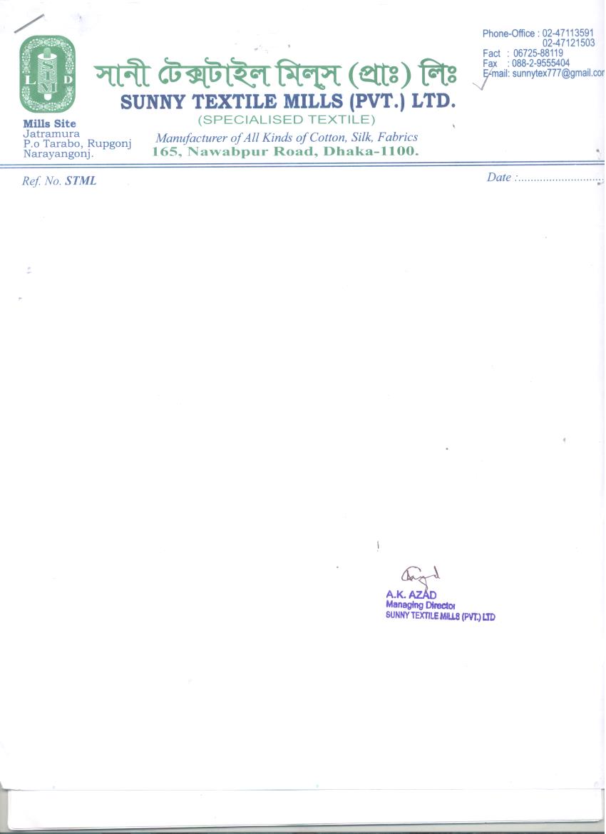 Sunny Textile Mills (PVT.) Ltd.