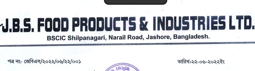 J.B.S. Food Products & Industries Ltd logo