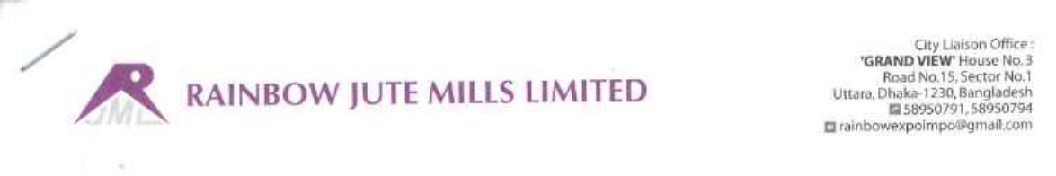 Rainbow Jute Mills Limited logo
