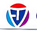 Omar Faruk Trade International logo